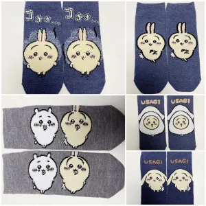 Japanese Cartoon Chiikawa Short Boot Socks | Cool Tone Casual Comic Style - Usagi