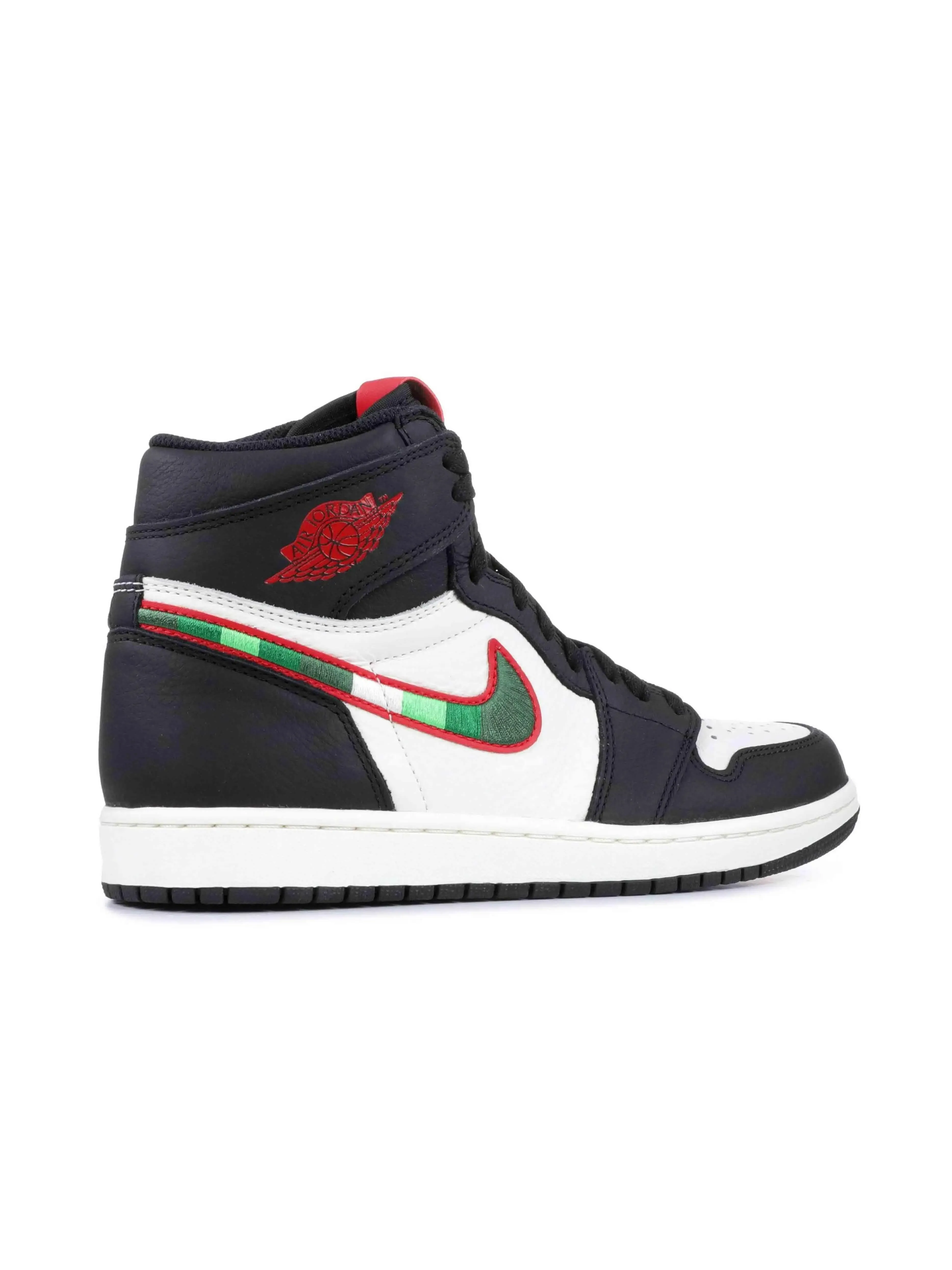 Nike Air Jordan 1 Retro High Sports Illustrated (A Star Is Born)