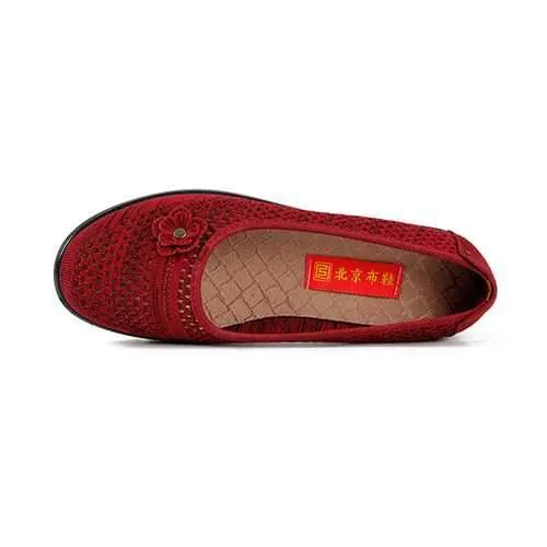 Women's Casual Breathable Hollow Flats Shoes